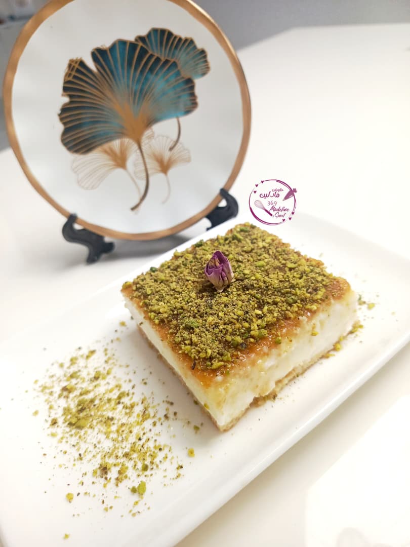 Pistachio cream basbousa