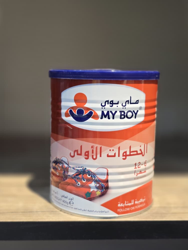 May Boy milk - First Steps