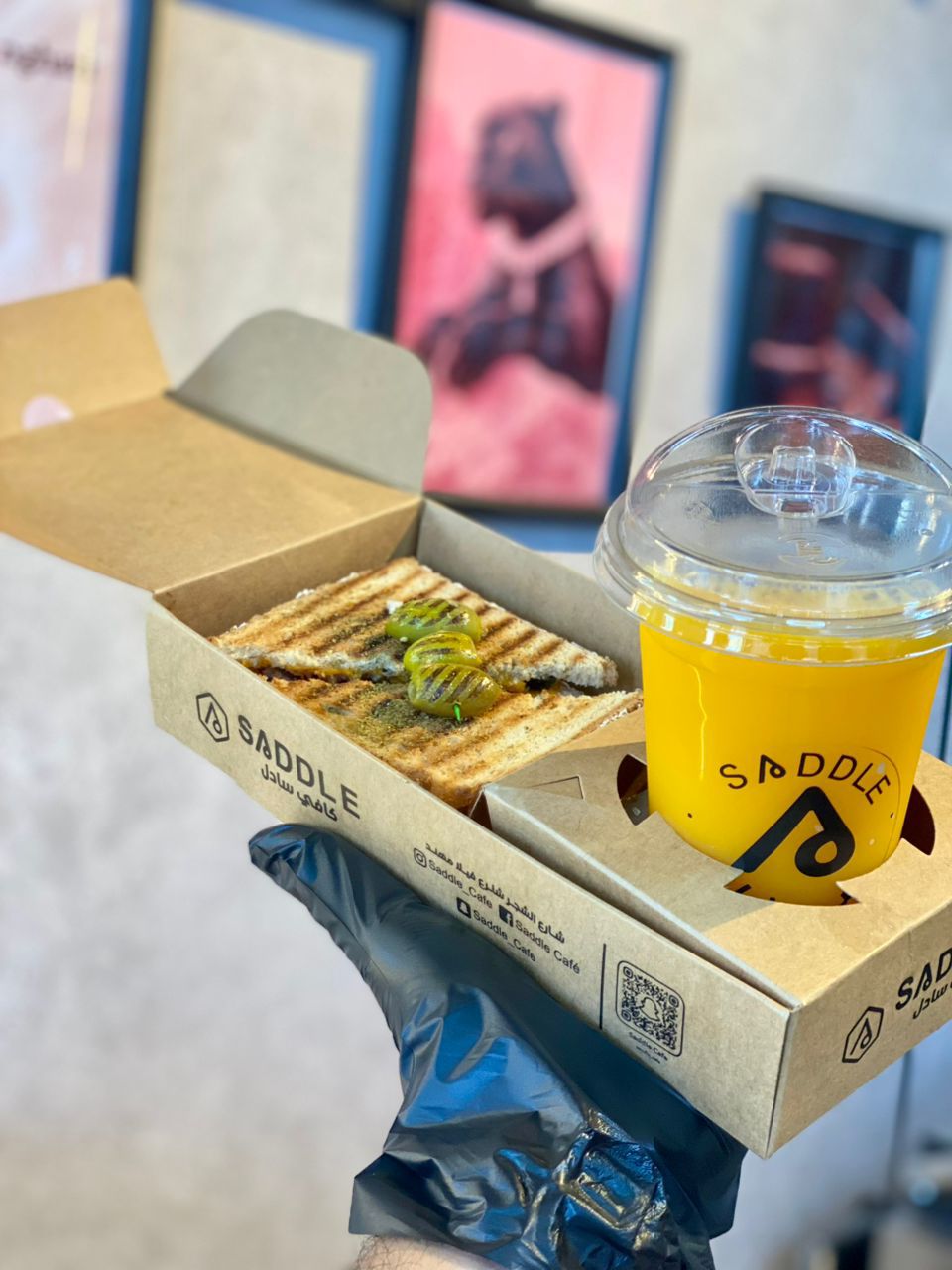 Toast box