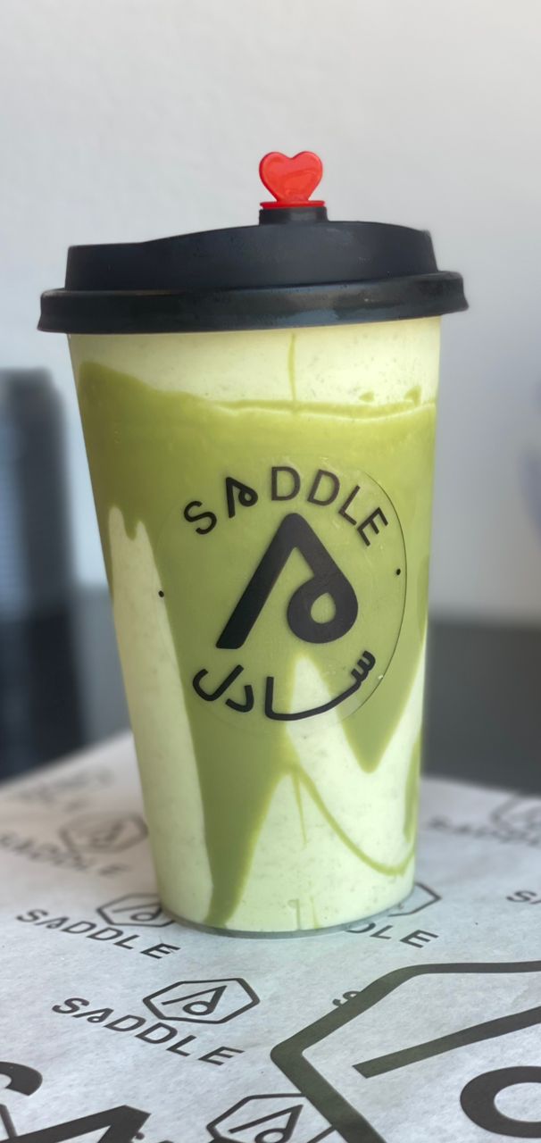 Pistachio Milkshake
