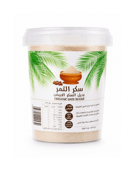 Date sugar