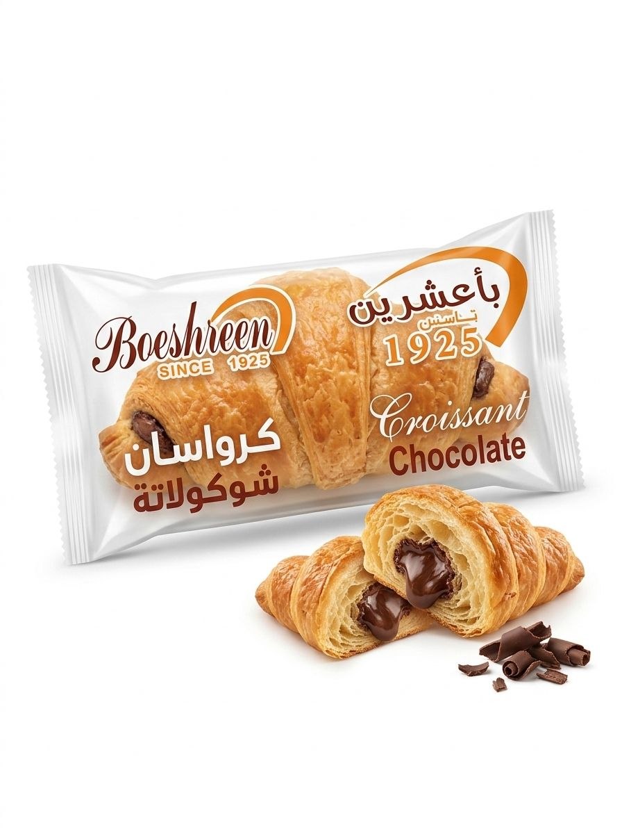 Brioche Bouaazreen