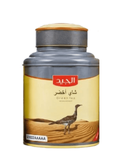 Al Jadeed Green Tea 1.5kg