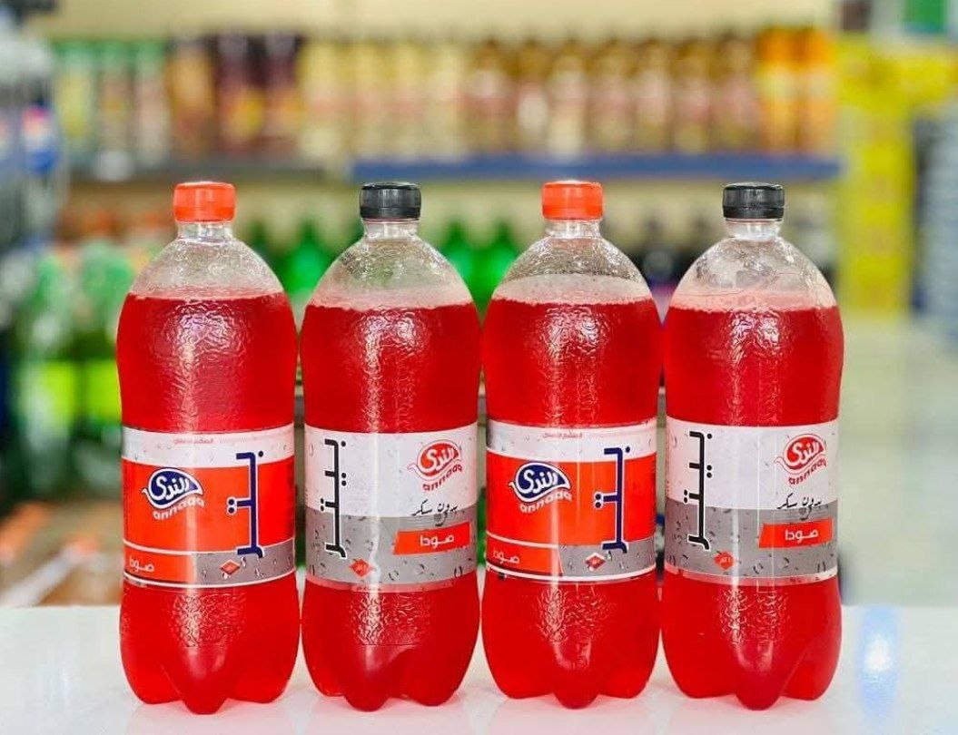 Peter Al-Nady Carbonated Drink - Sugar-Free