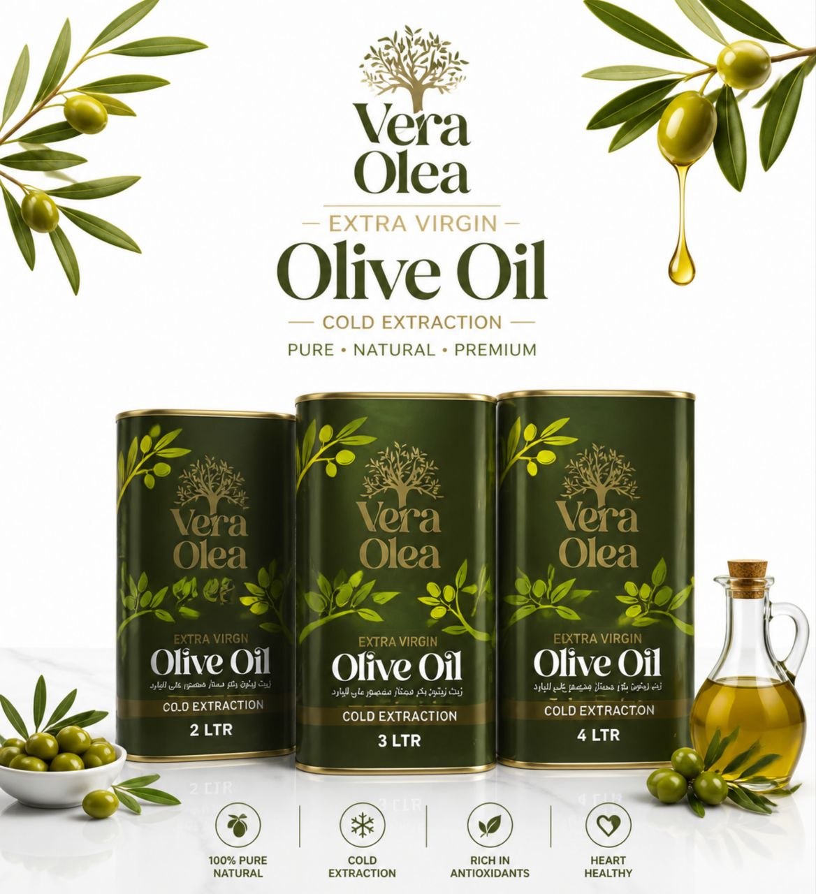 Olive oil metal can - 4L
