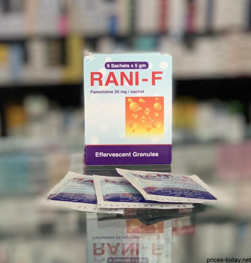 Rani F effervescent - box