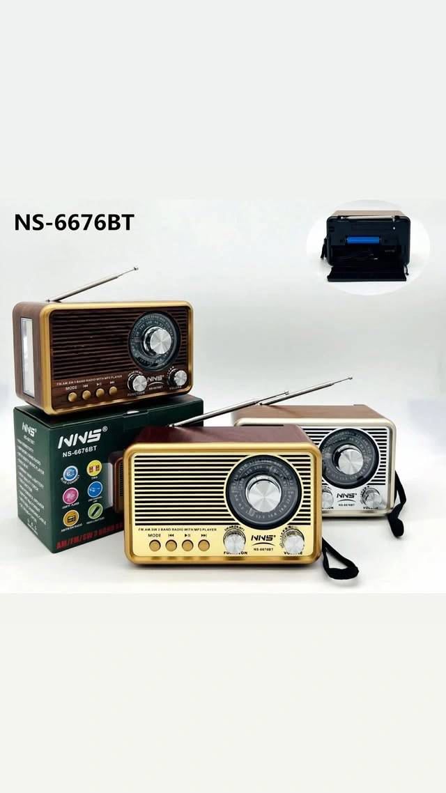 راديو من شركة NNS 6676