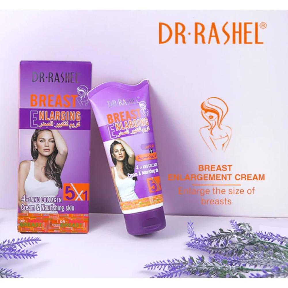 كريم دكتور راشيل  - Dr. Rashel Breast Enlarging Cream