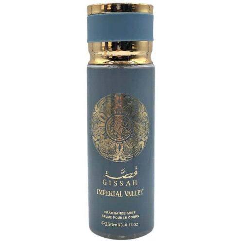 معطر للجسم - 250 مللي