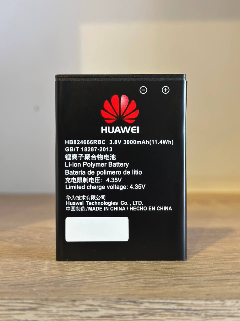 HUWAWI modem battery (LTT)