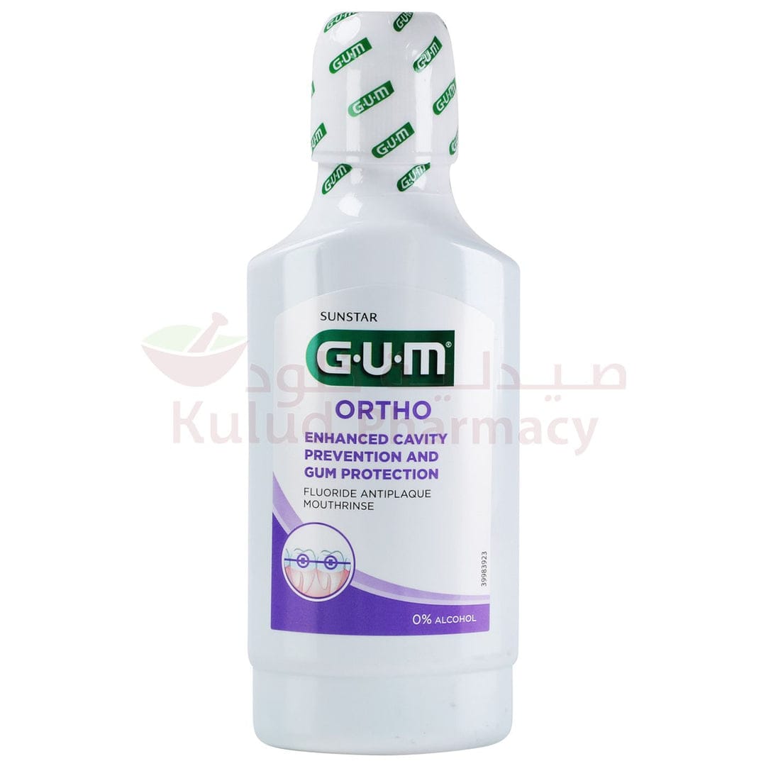 غسول فم GUM Ortho -  300 مل