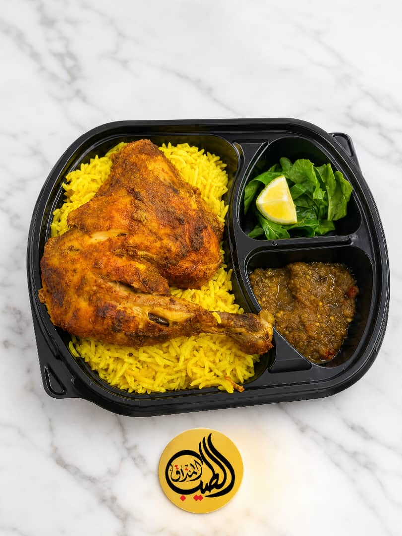 National chicken bordim meal