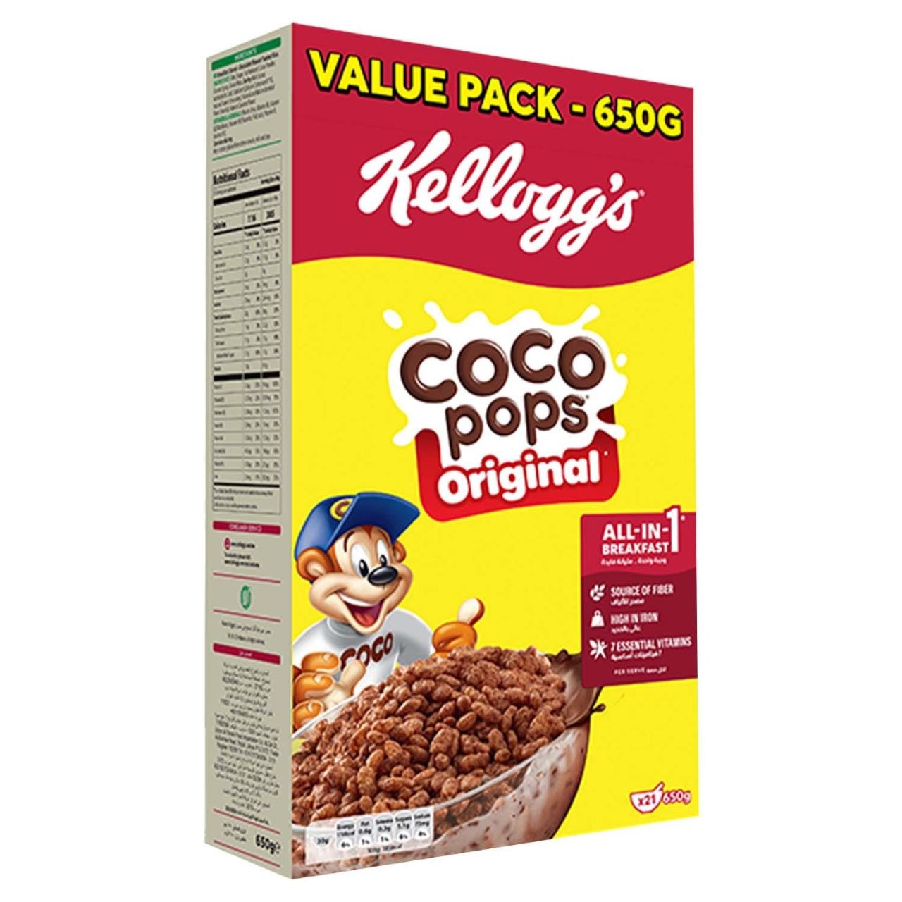 Kellogg's Coco Pops Cereal - 650g,