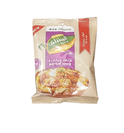 biryani spice - El Sanbuleya