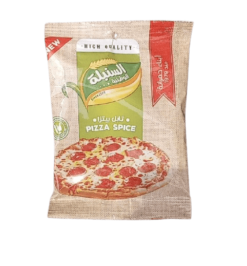 pizza spice - El Sanbuleya