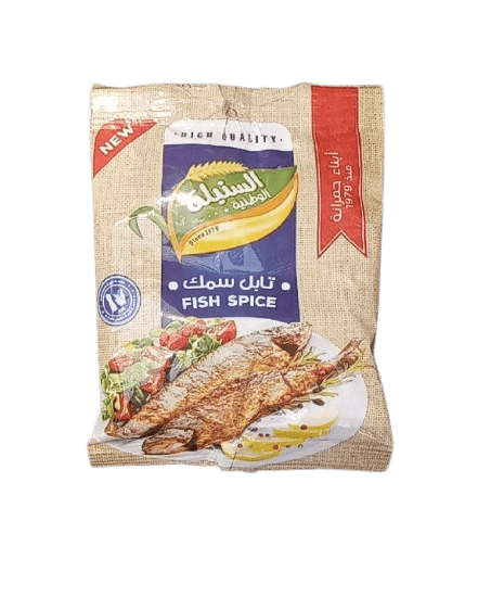 fish spice - El Sanbuleya