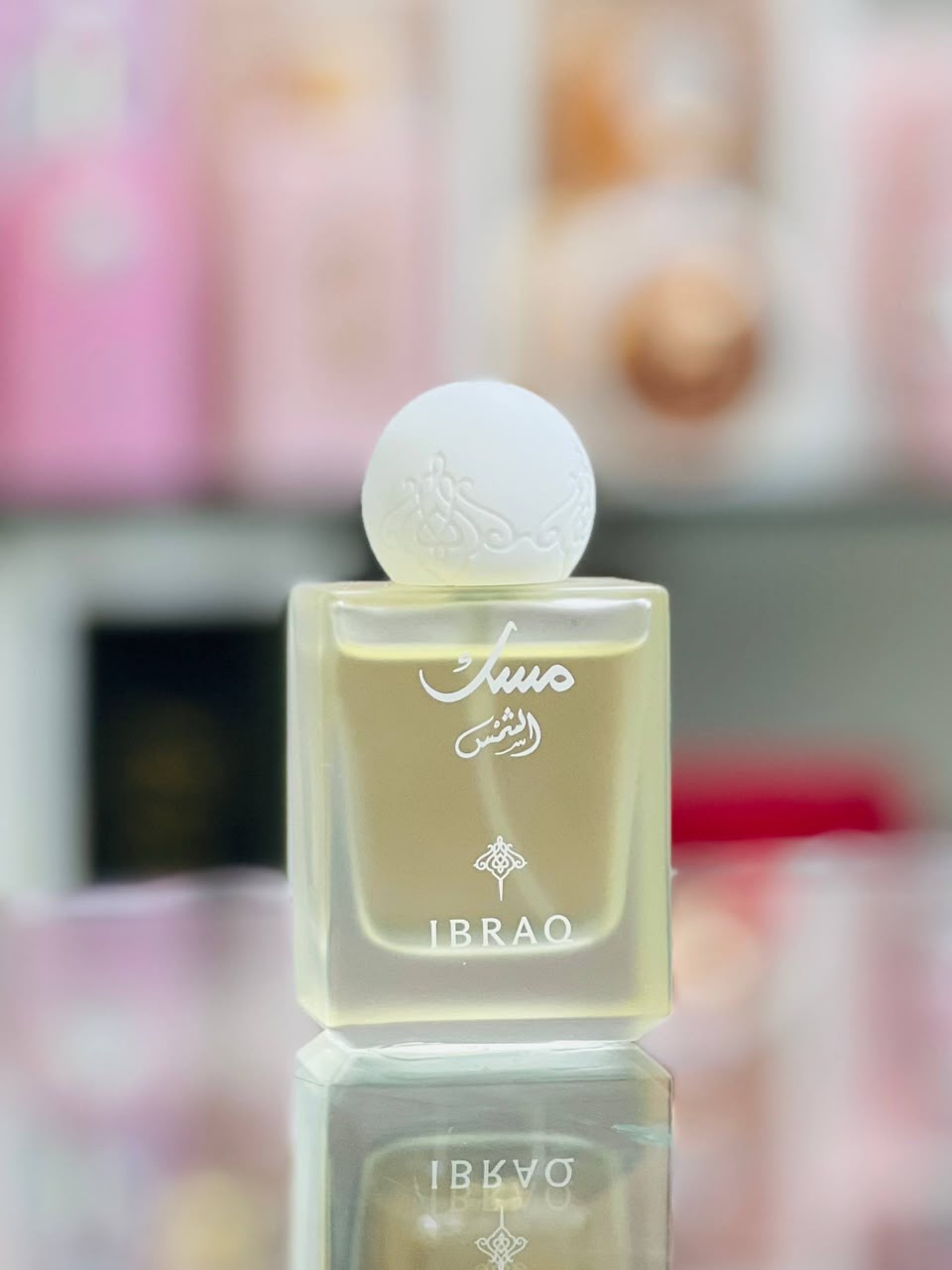 Abraq Musk Perfume 30ml