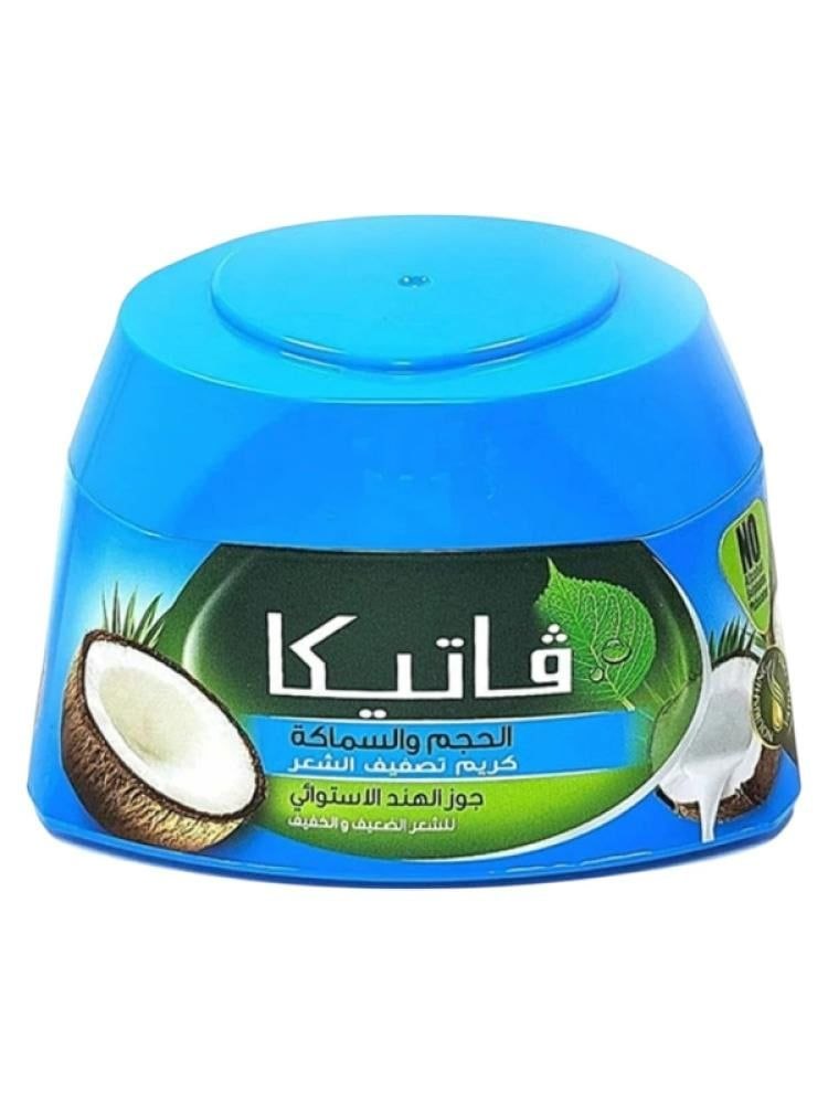 كريم شعر رجالي فاتيكا جوز الهند