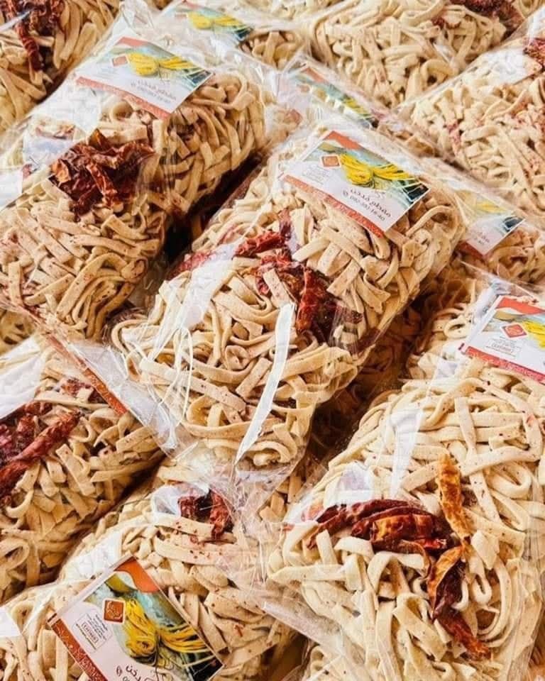 Smoked Pieces