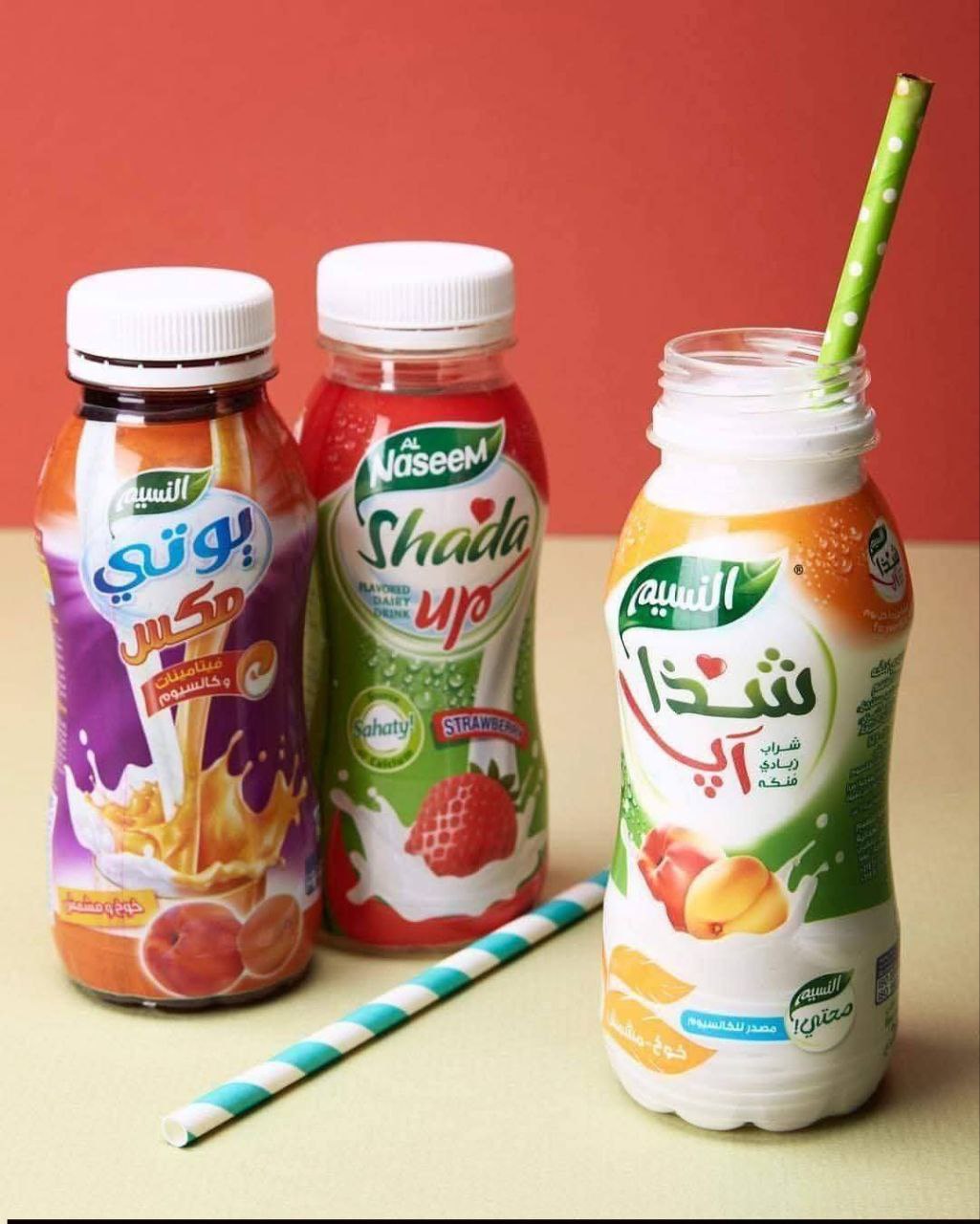Al Naseem Yogurt Drink Shaza - Strawberry