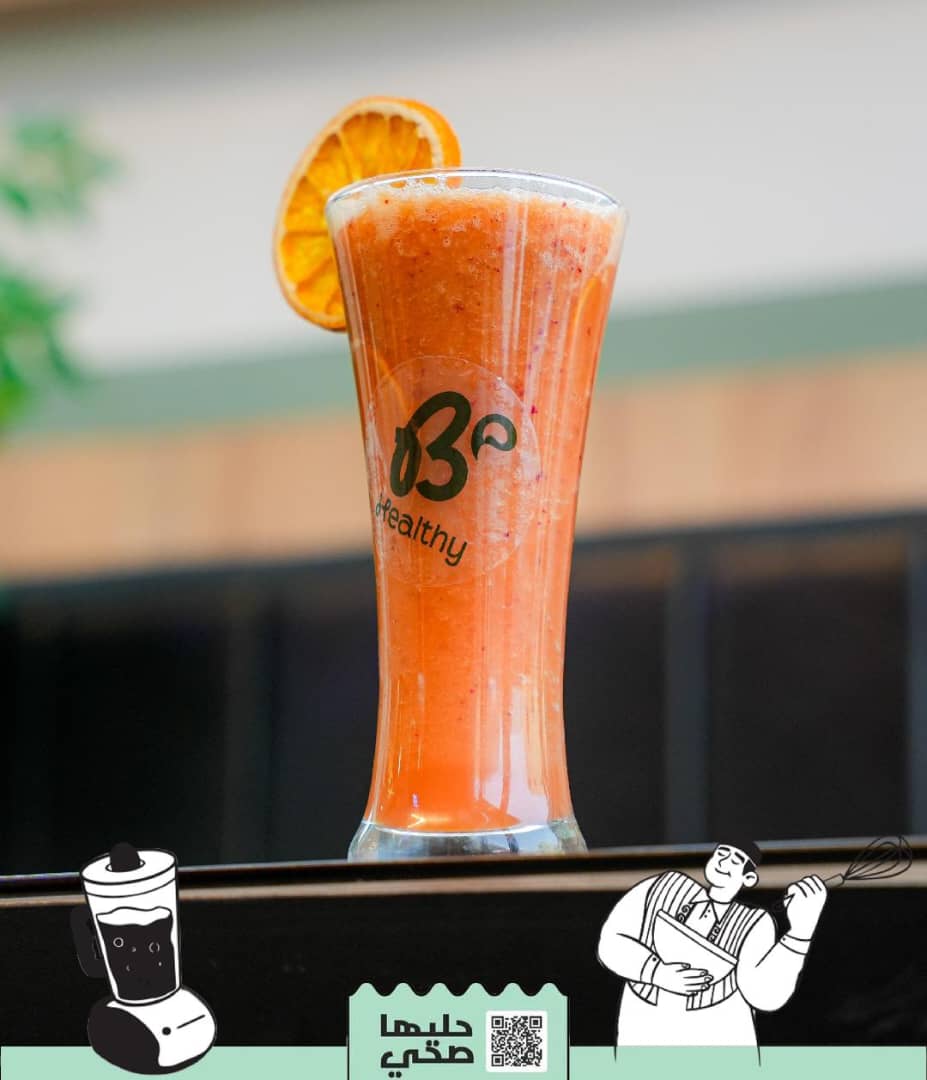 Light Vitamin Juice - 110 Calories