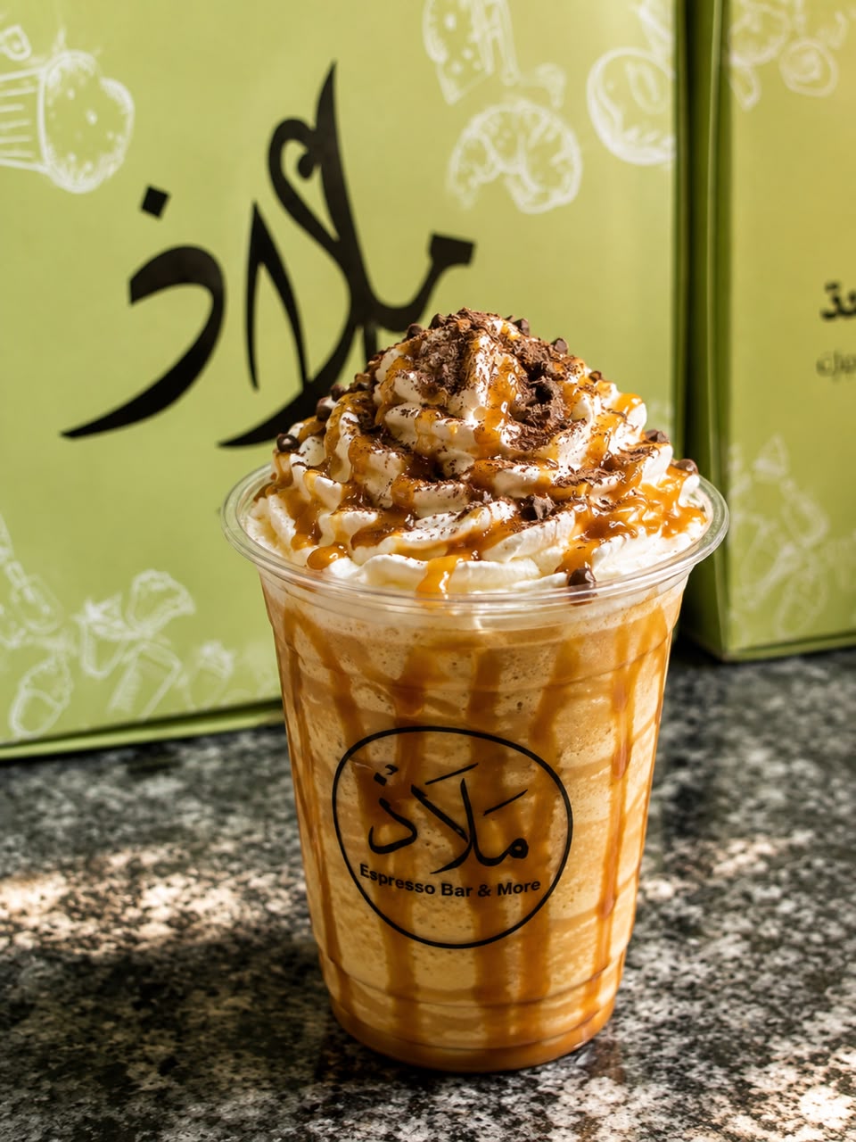 ايس فرابتشينو