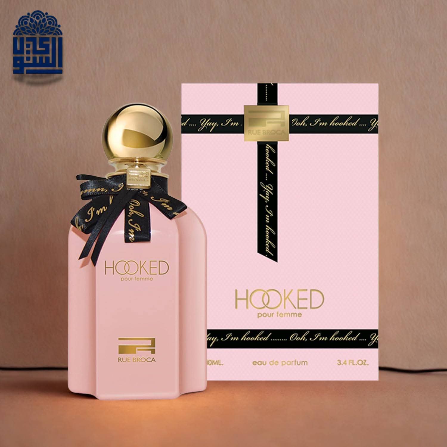 عطر هوكيد