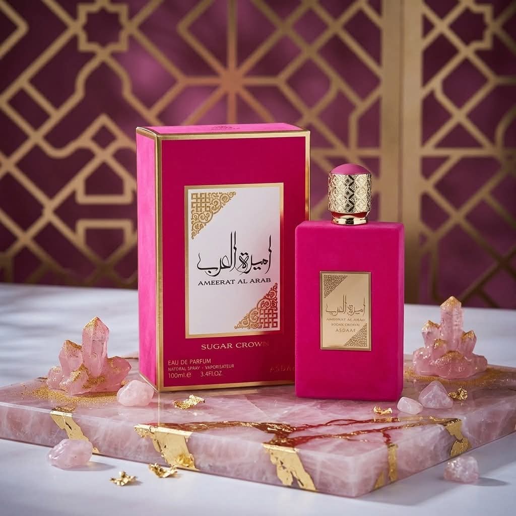اميرة العرب وردي - 100 مل