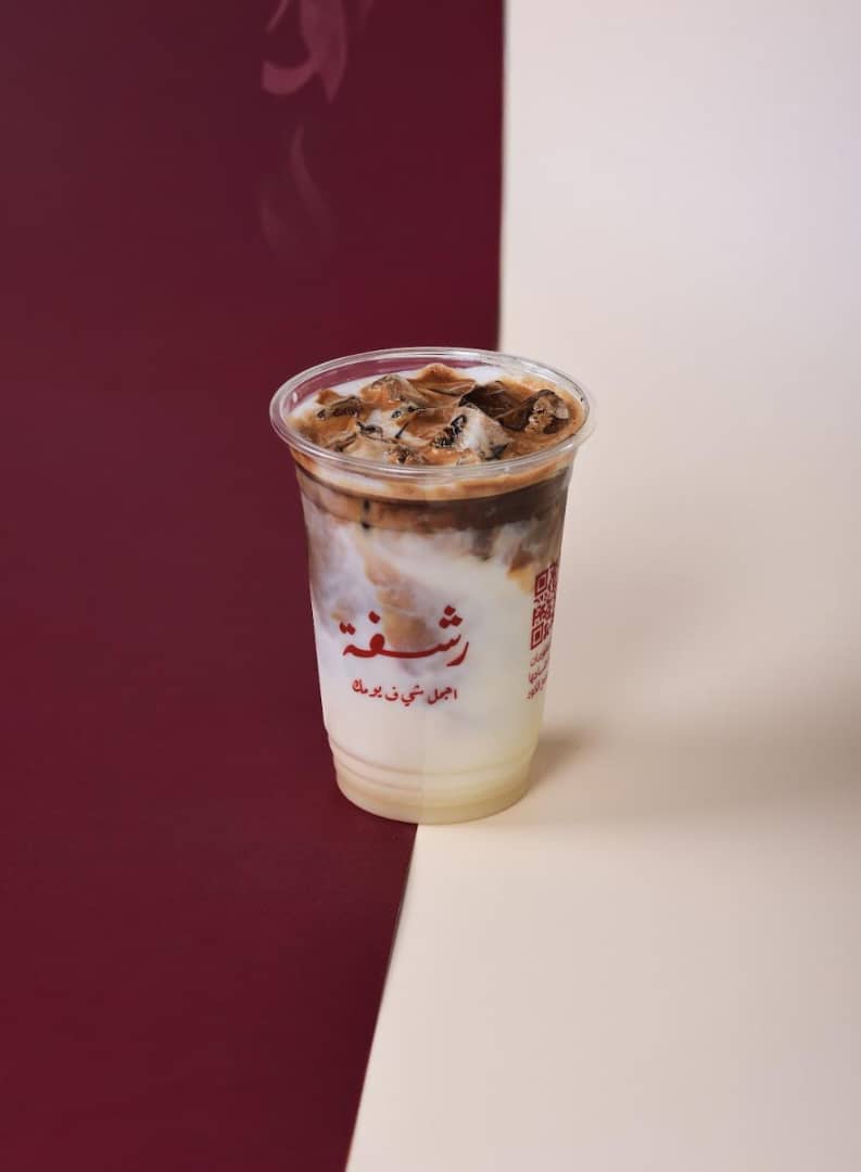 Iced coffee latte
