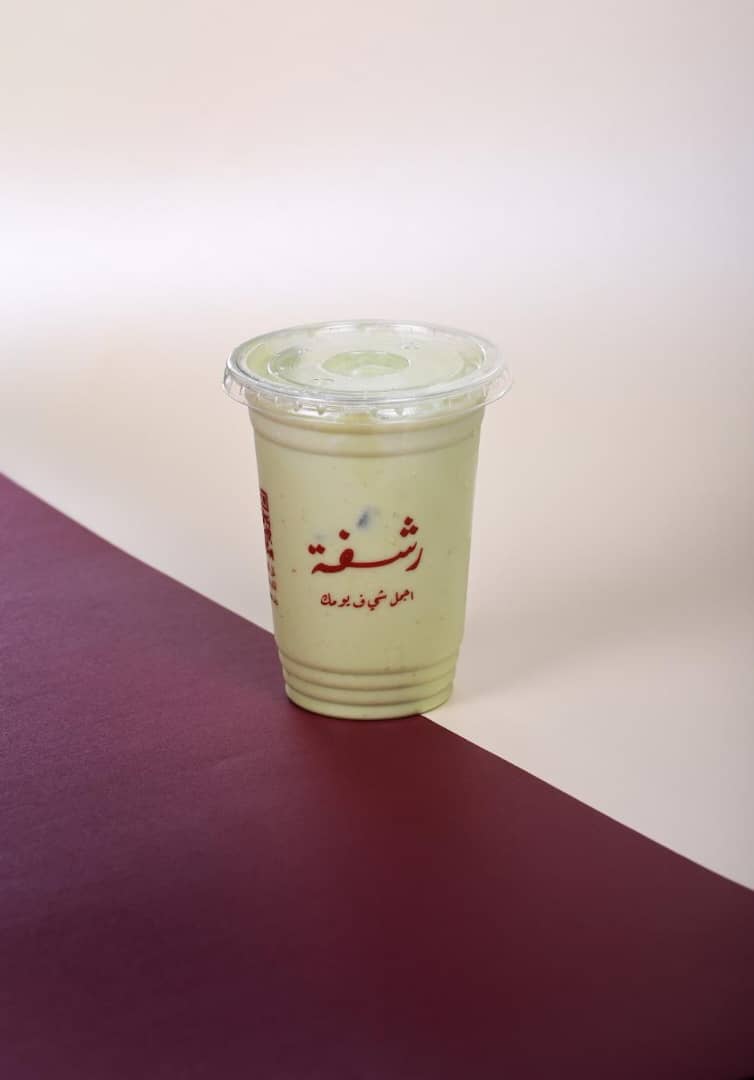 Avocado frappe