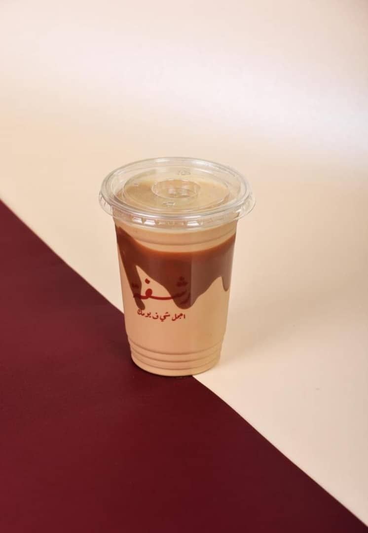 Caramel Frappuccino