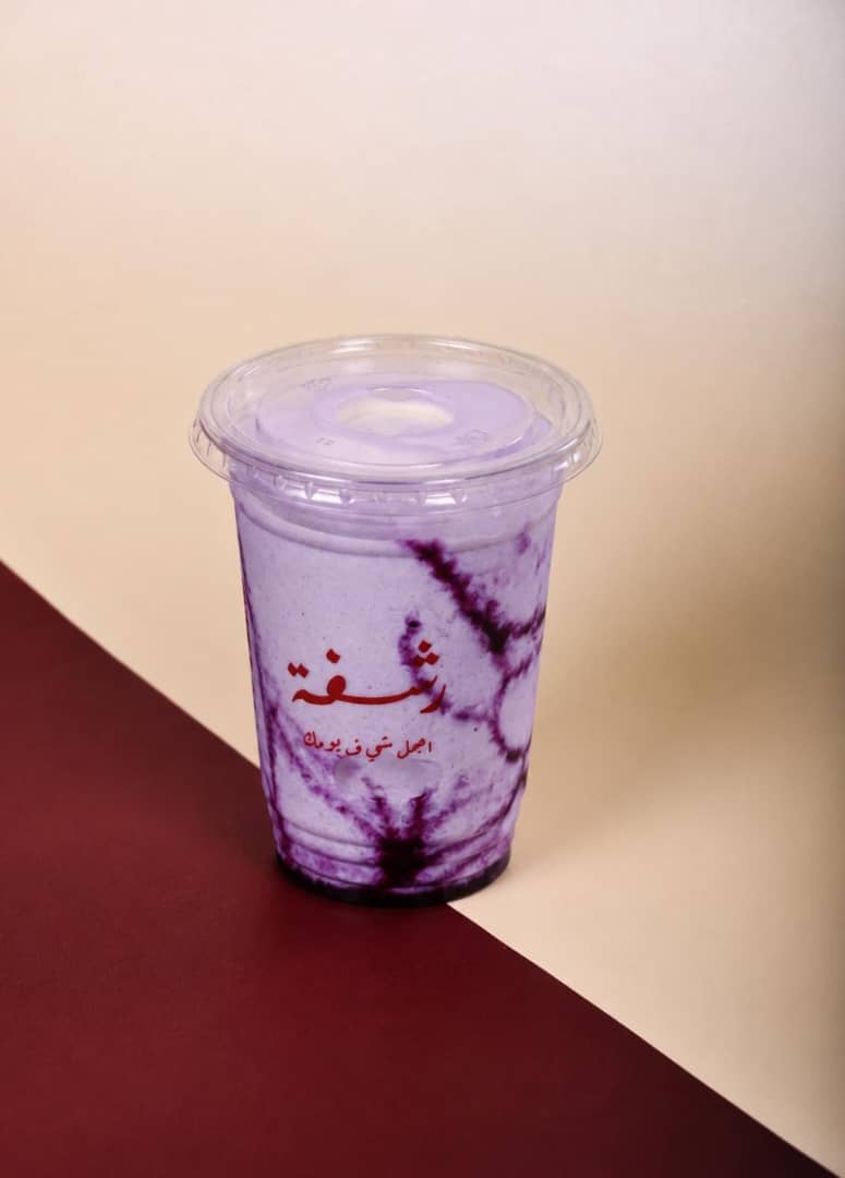 Blueberry smoothie