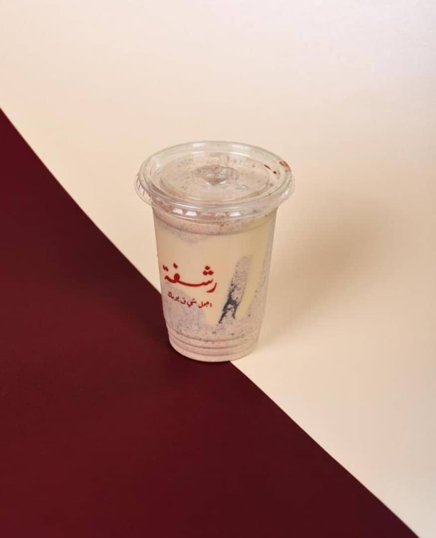 Hazelnut Smoothie