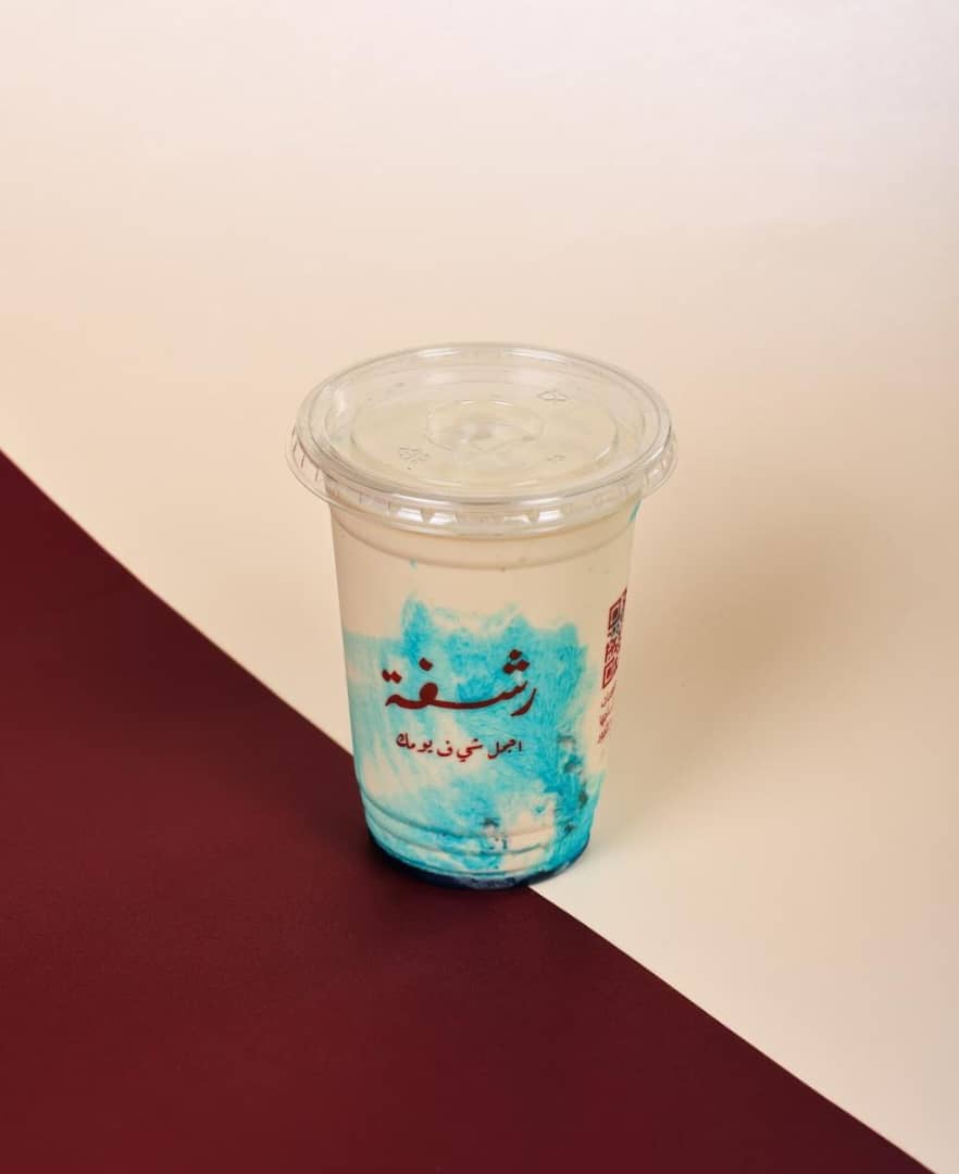Gummy smoothie