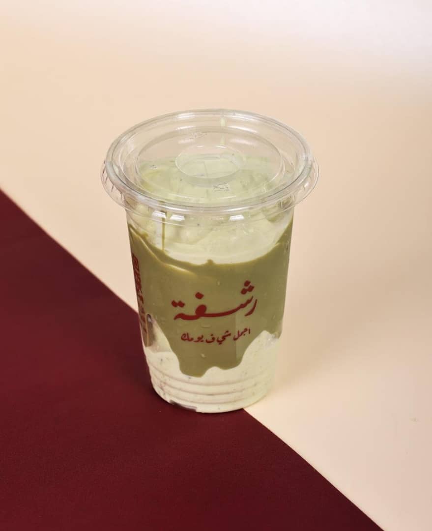 Pistachio Smoothie