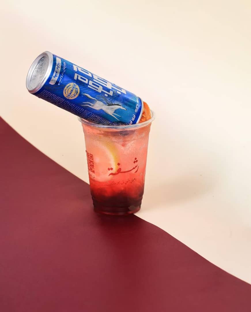 Mojito Boom Boom Strawberry