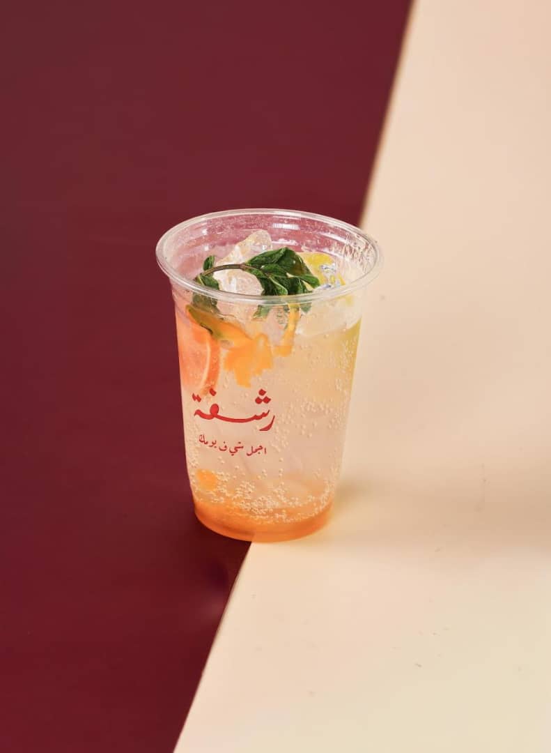Mojito Pina Colada