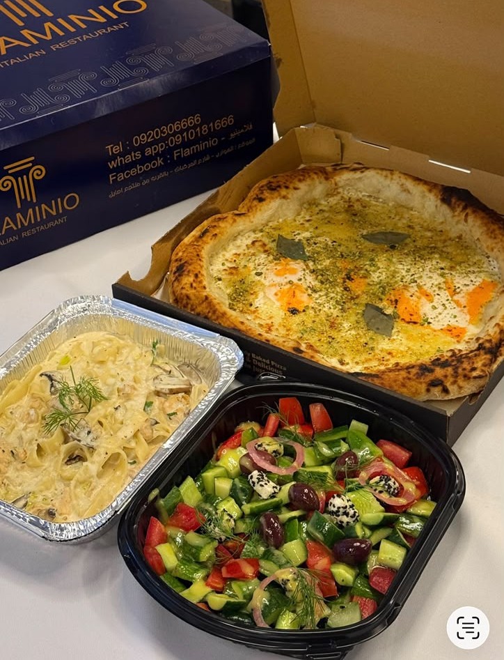 Flamenco Box