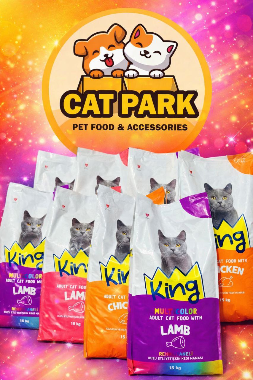 Dry food for adult and kitten cats - beef