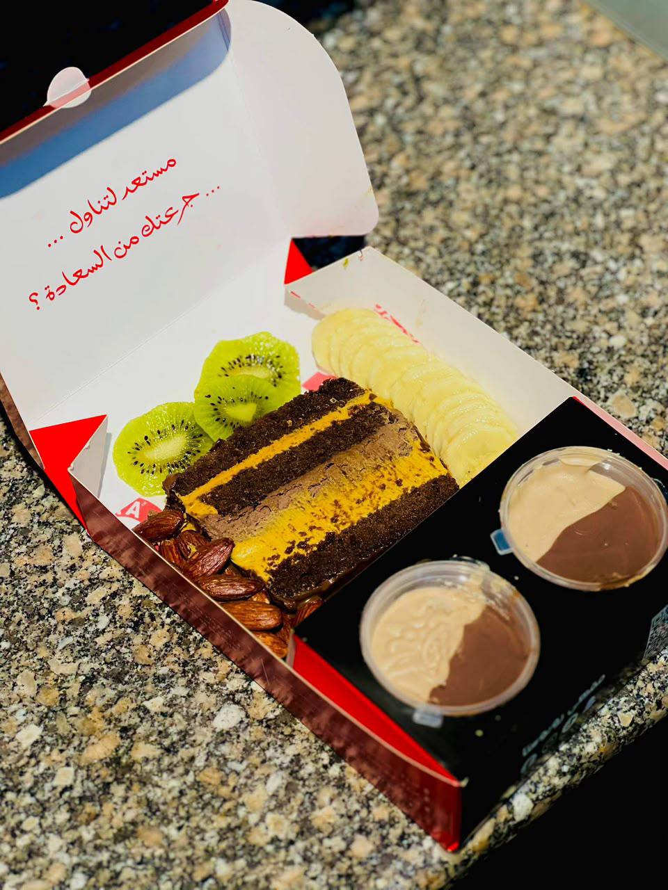 كيك لندن دبل