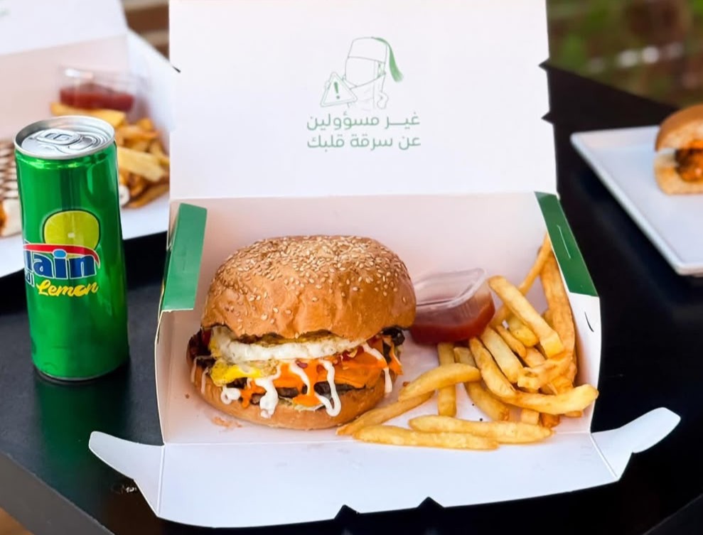 Sevo Burger Box