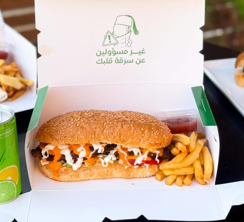 Sevo Fajita Box