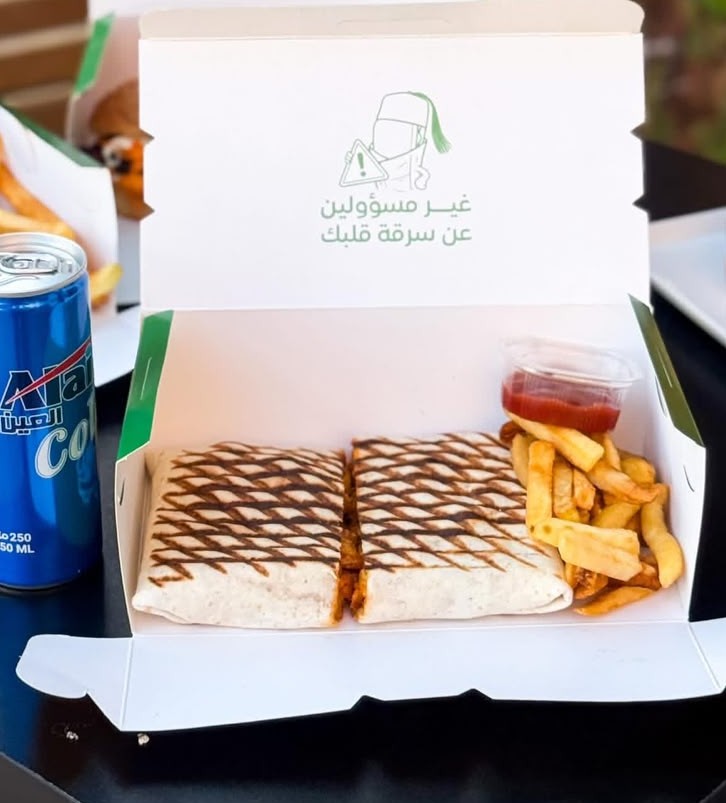 Sevo Tacos Box