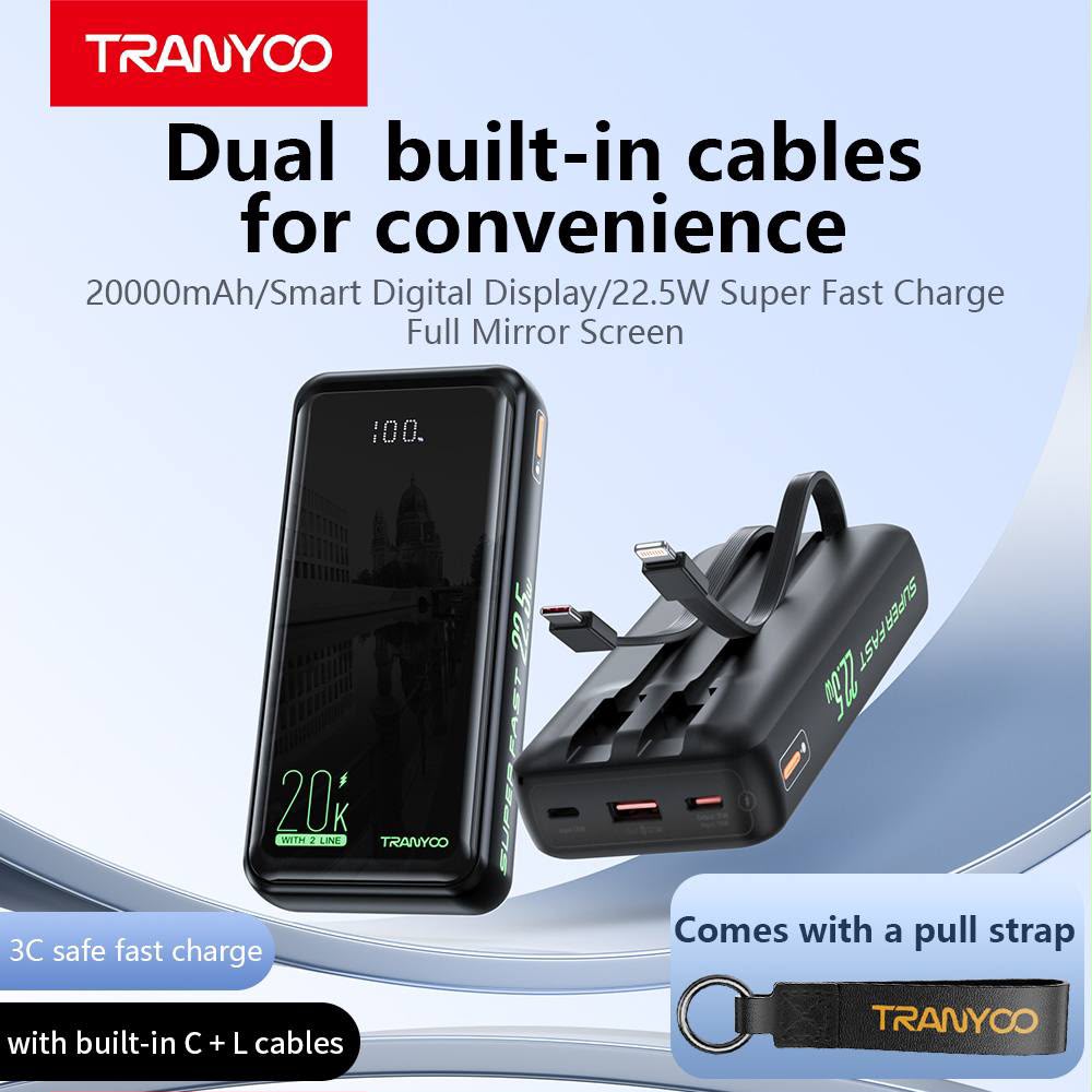 باور بانك TRANYOO
