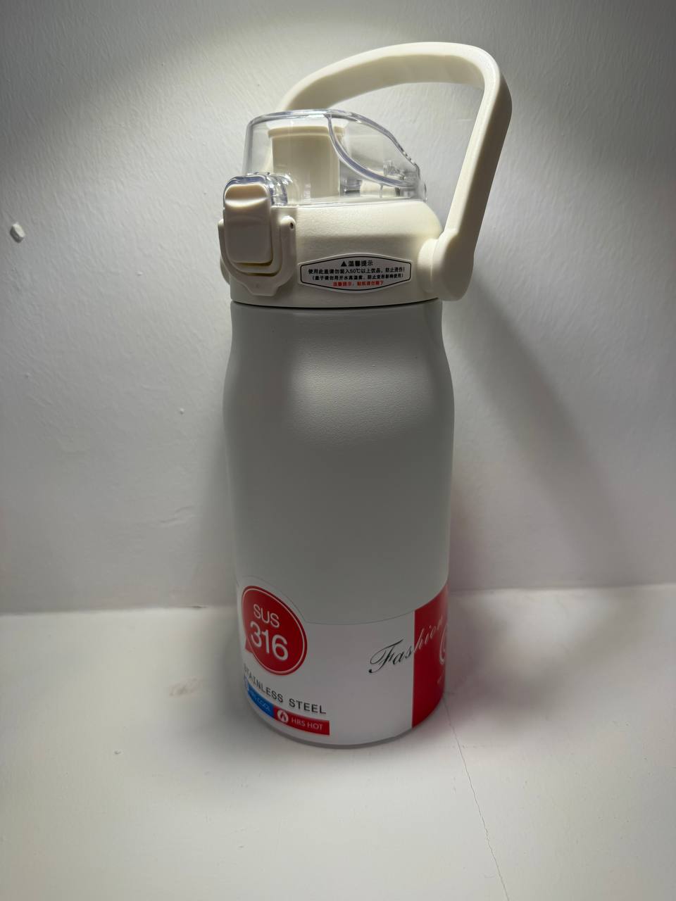 Black thermal flask - medium