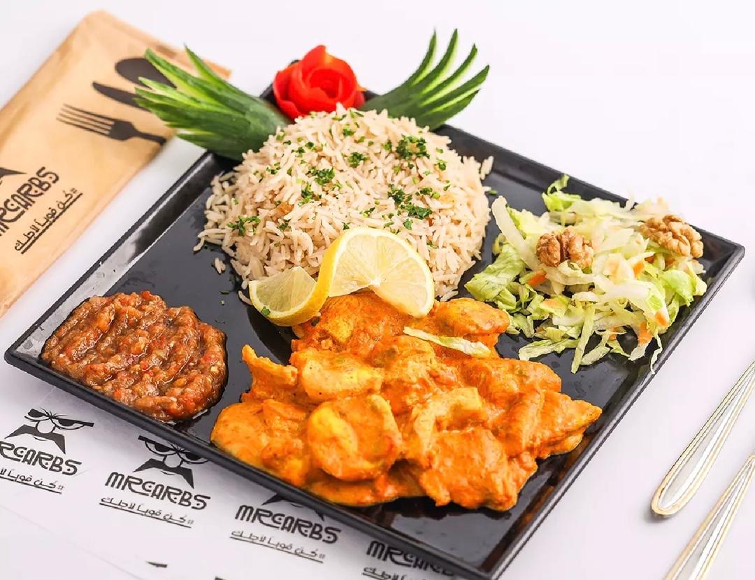 Chicken masala meal - 150g