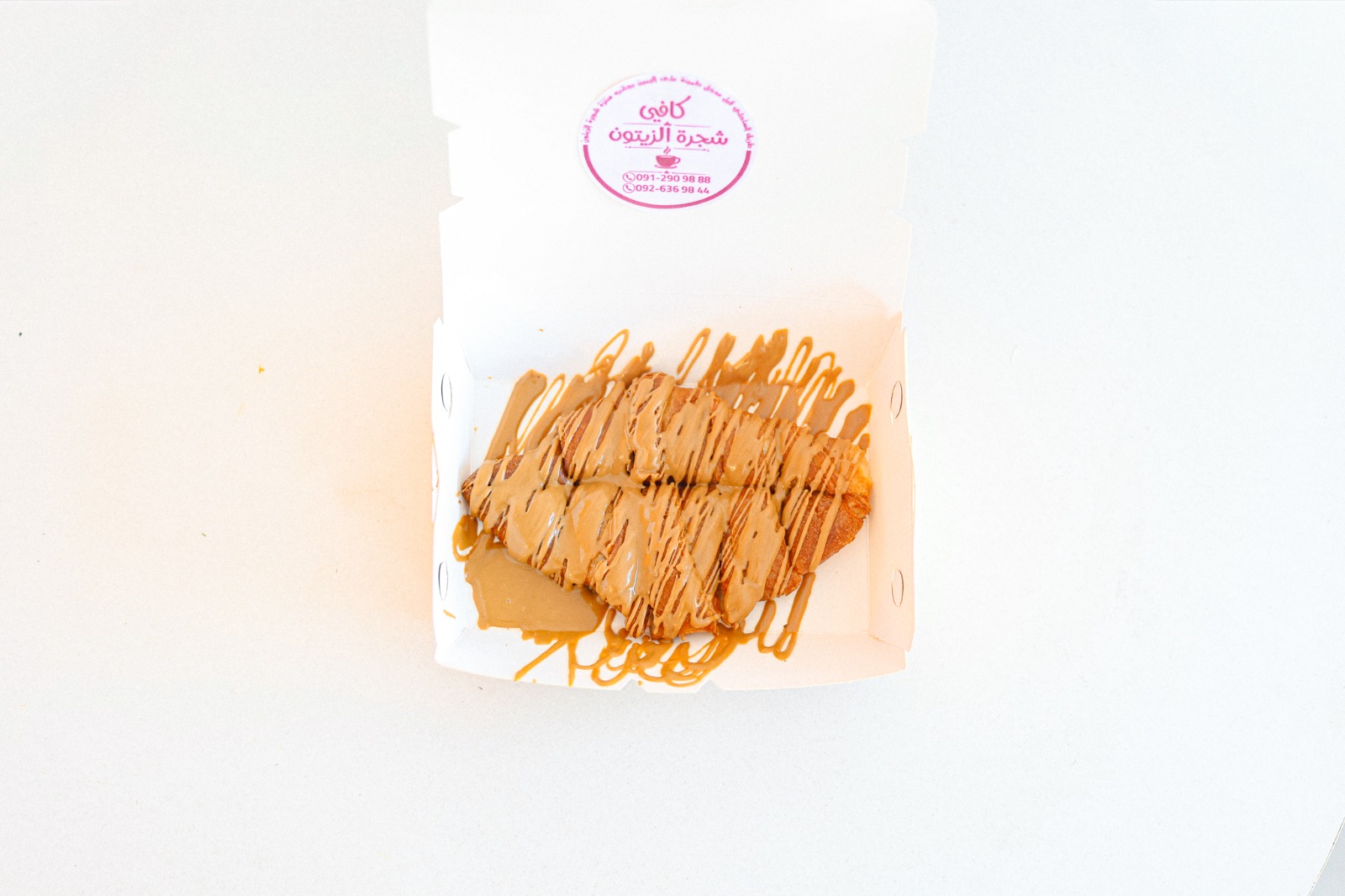 بريوش لوتس