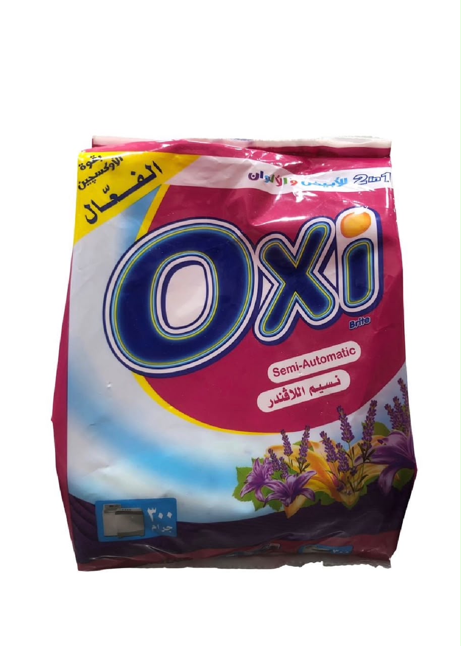 صابون ملابس -Oxi 300 جرام