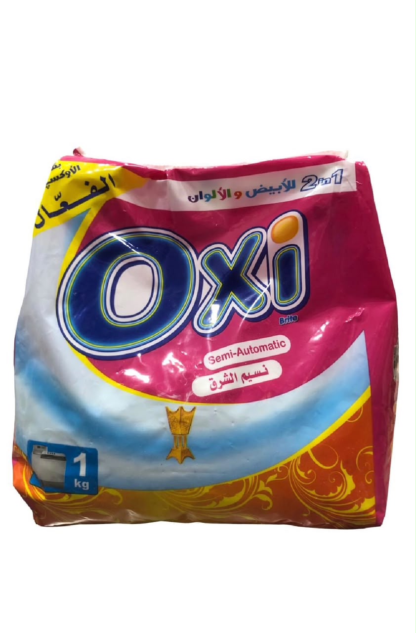 صابون ملابس-oxi 1 كيلو