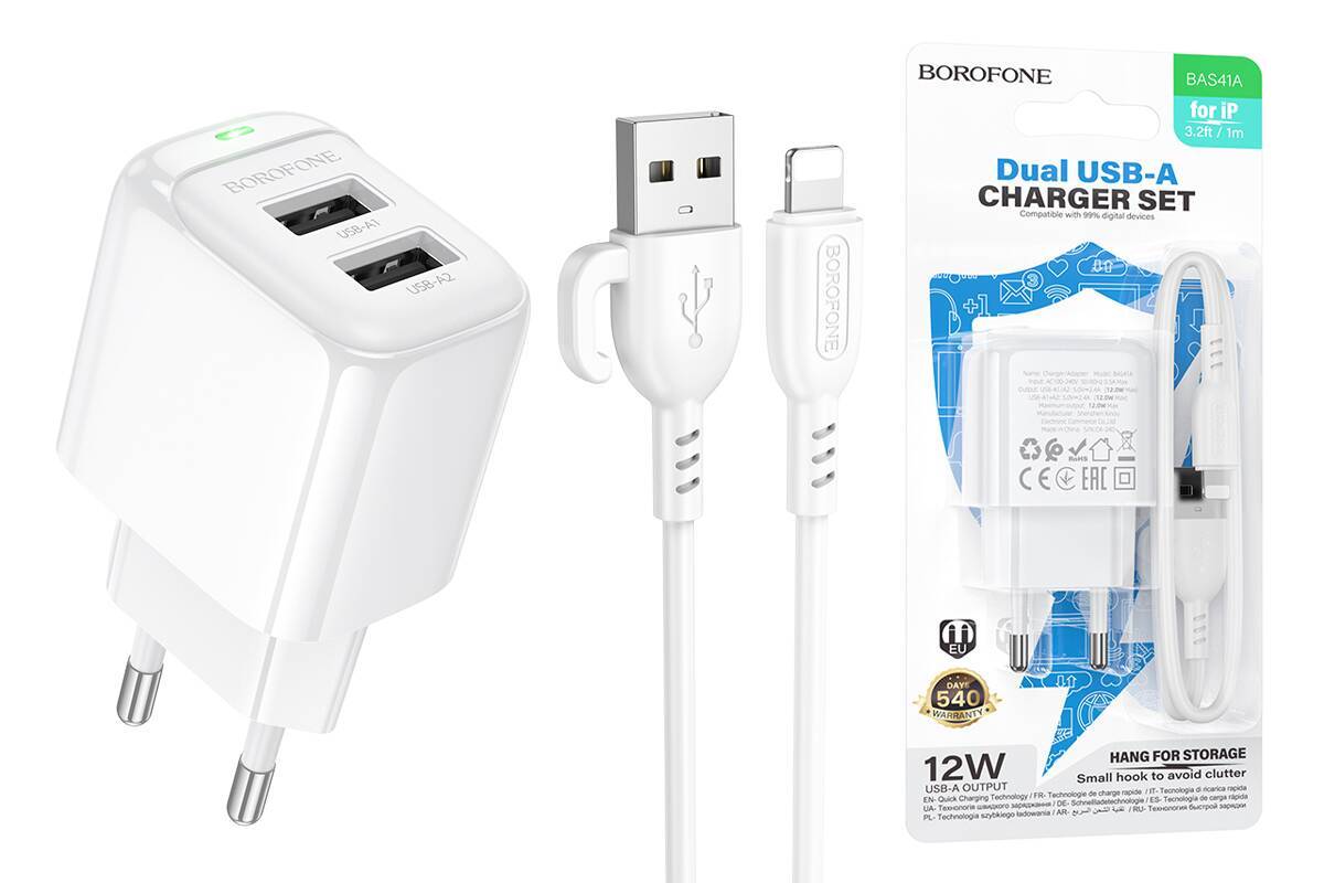 iPhone full charge - BOROFONE BAS41A